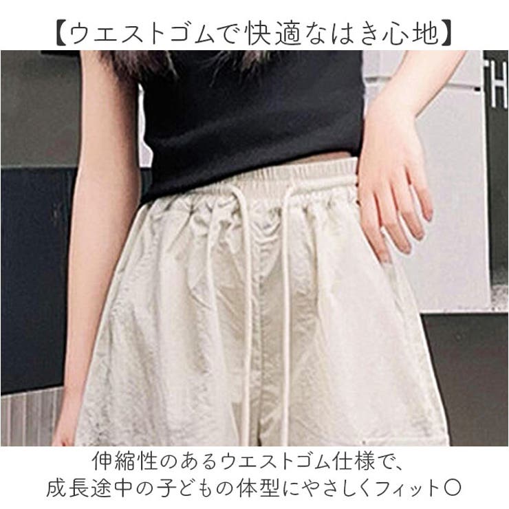 ロングパンツ キッズ カーゴパンツ ゆったり | BACKYARD FAMILY | 詳細画像4 