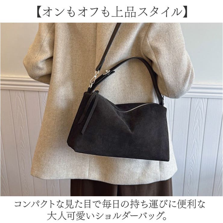 ショルダーバッグ 斜めがけ 大人可愛い | BACKYARD FAMILY | 詳細画像2 