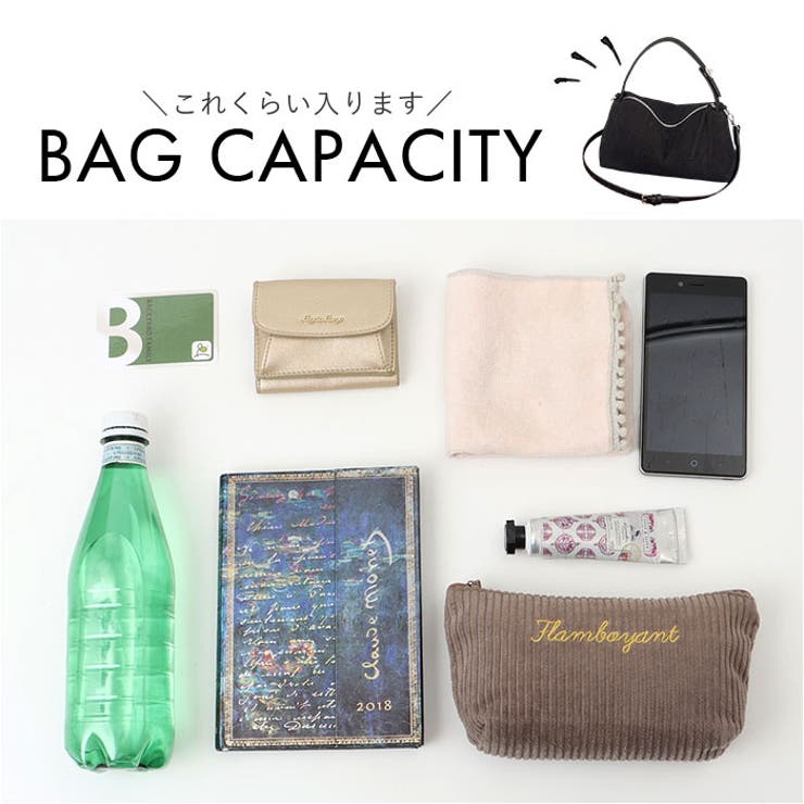 ショルダーバッグ 斜めがけ 大人可愛い | BACKYARD FAMILY | 詳細画像17 