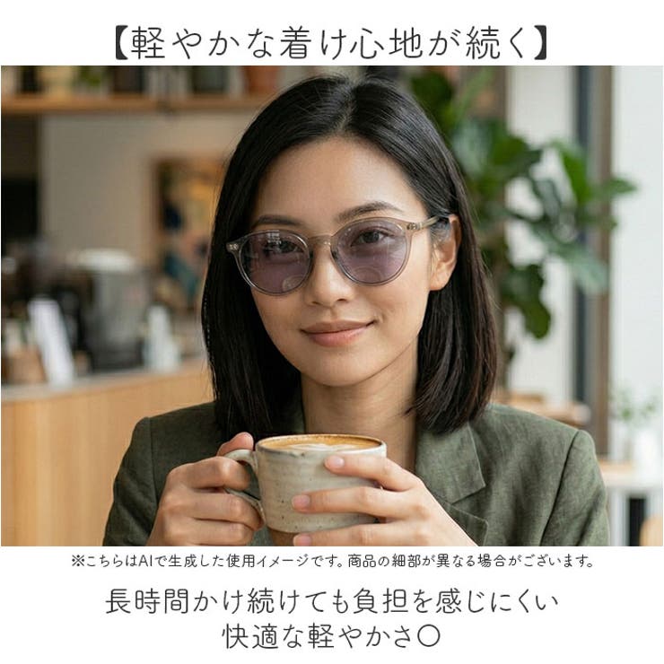 サングラスsunglass5062 | BACKYARD FAMILY | 詳細画像6 