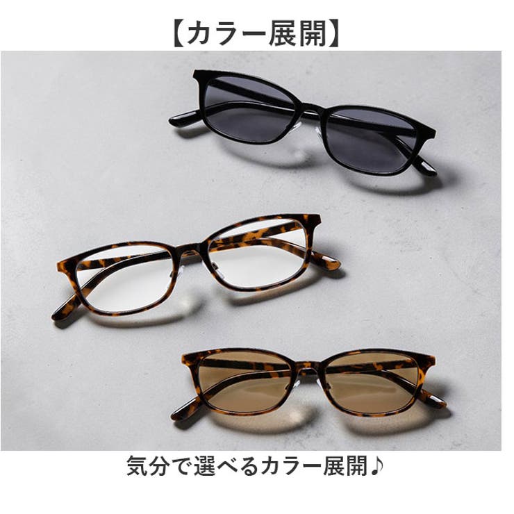 サングラスsunglass5066 | BACKYARD FAMILY | 詳細画像6 
