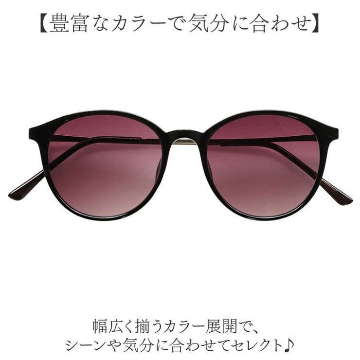 サングラスsunglass5067 | BACKYARD FAMILY | 詳細画像4 