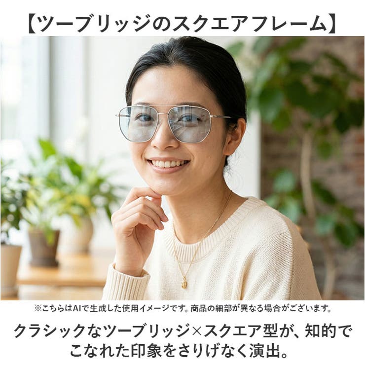 サングラスsunglass7025 | BACKYARD FAMILY | 詳細画像2 