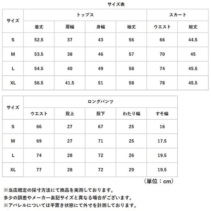 スーツ レディース フォーマル | BACKYARD FAMILY | 詳細画像13 