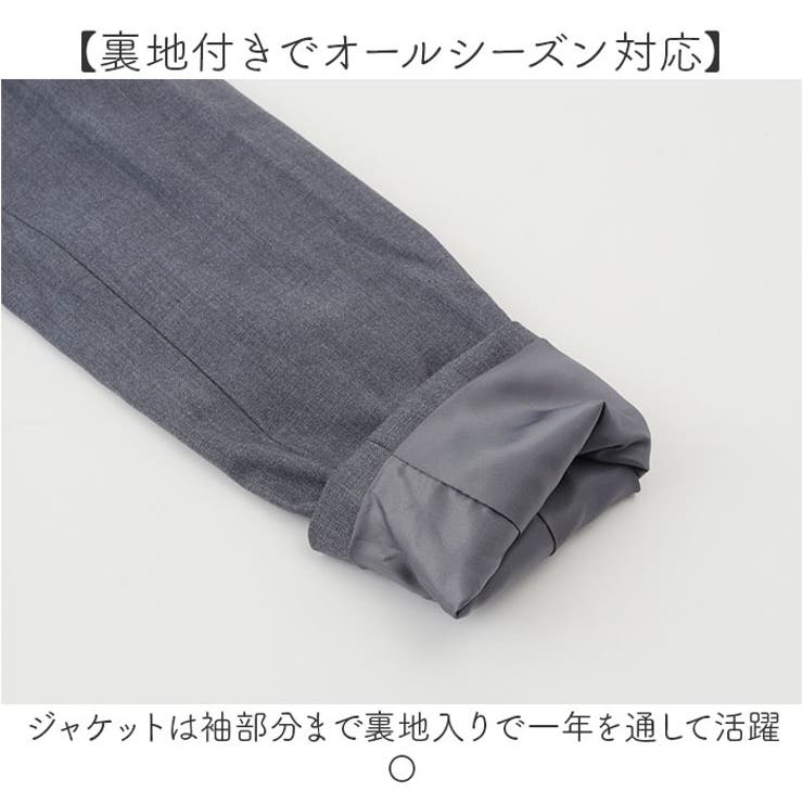 スーツ レディース フォーマル | BACKYARD FAMILY | 詳細画像7 