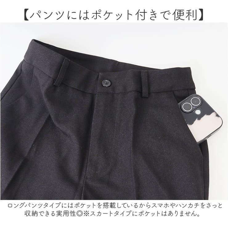 スーツ レディース フォーマル | BACKYARD FAMILY | 詳細画像8 