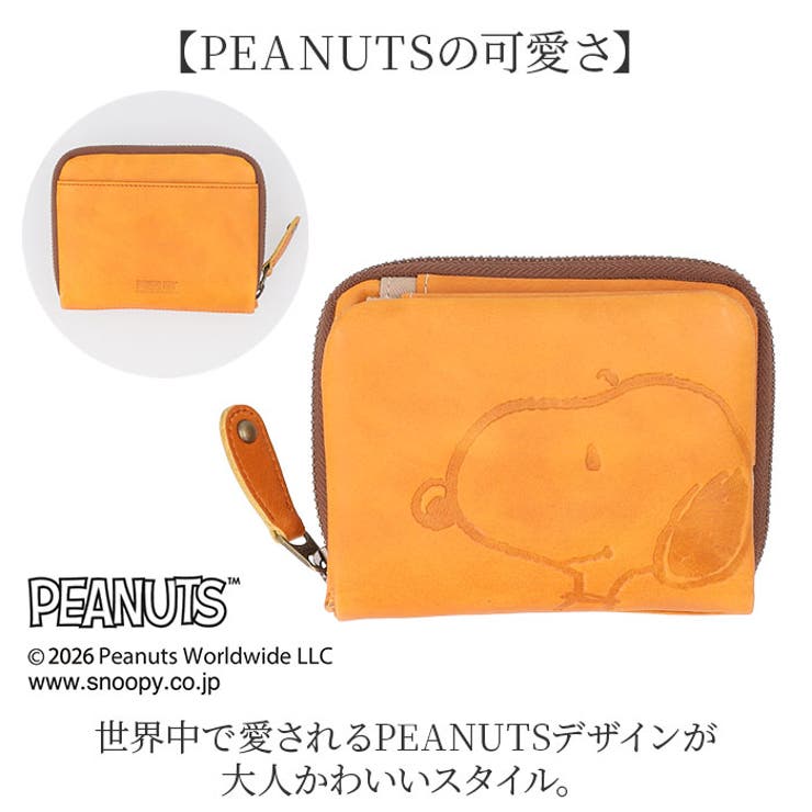 PEANUTS MOTHER 袋縫いR二つ折 | BACKYARD FAMILY | 詳細画像3 
