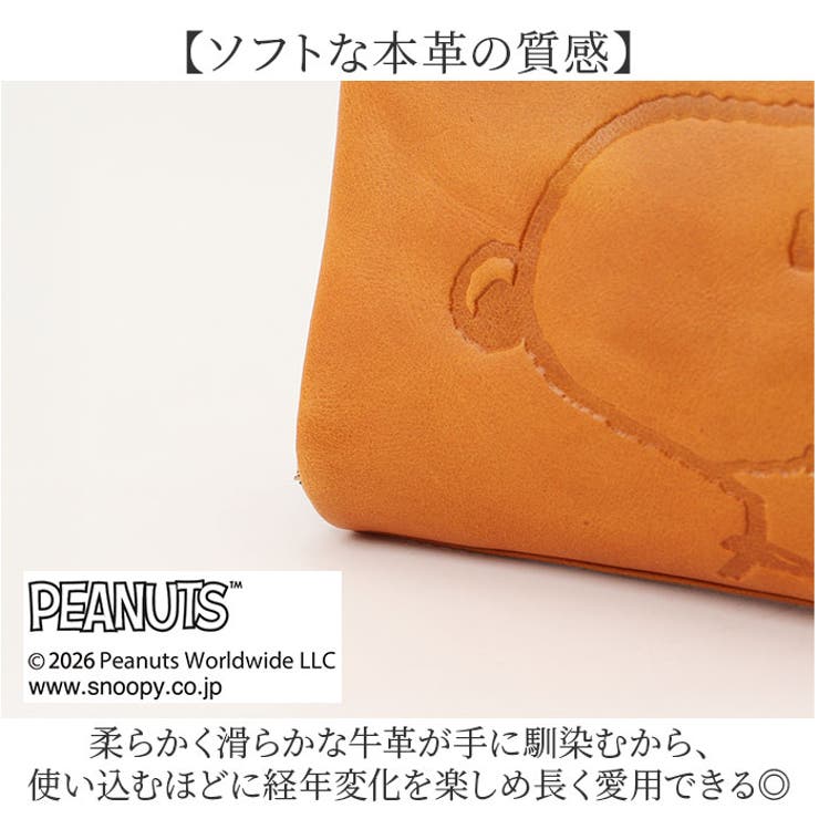PEANUTS MOTHER 袋縫いR二つ折 | BACKYARD FAMILY | 詳細画像7 