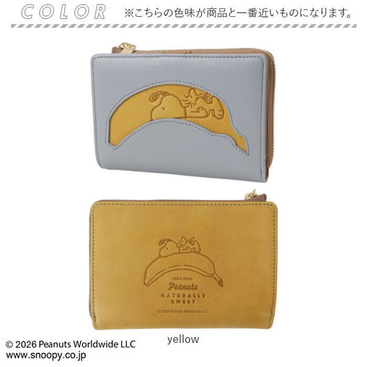PEANUTS FRUIT LF札入れ[品番：BCYW0042990]｜BACKYARD FAMILY（バック