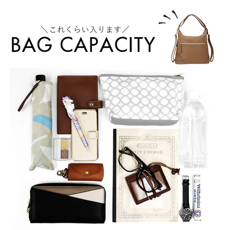 AVECELLE 2WAYリュックショルダー | BACKYARD FAMILY | 詳細画像13 