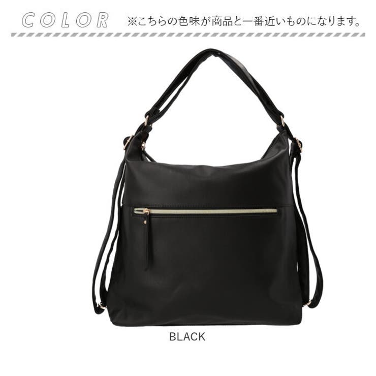 AVECELLE 2WAYリュックショルダー | BACKYARD FAMILY | 詳細画像14 