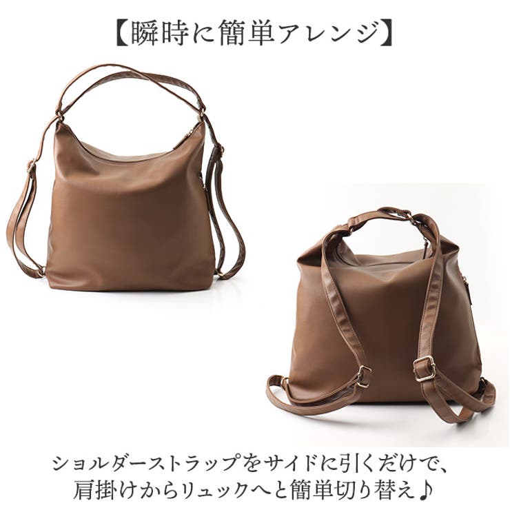 AVECELLE 2WAYリュックショルダー | BACKYARD FAMILY | 詳細画像3 