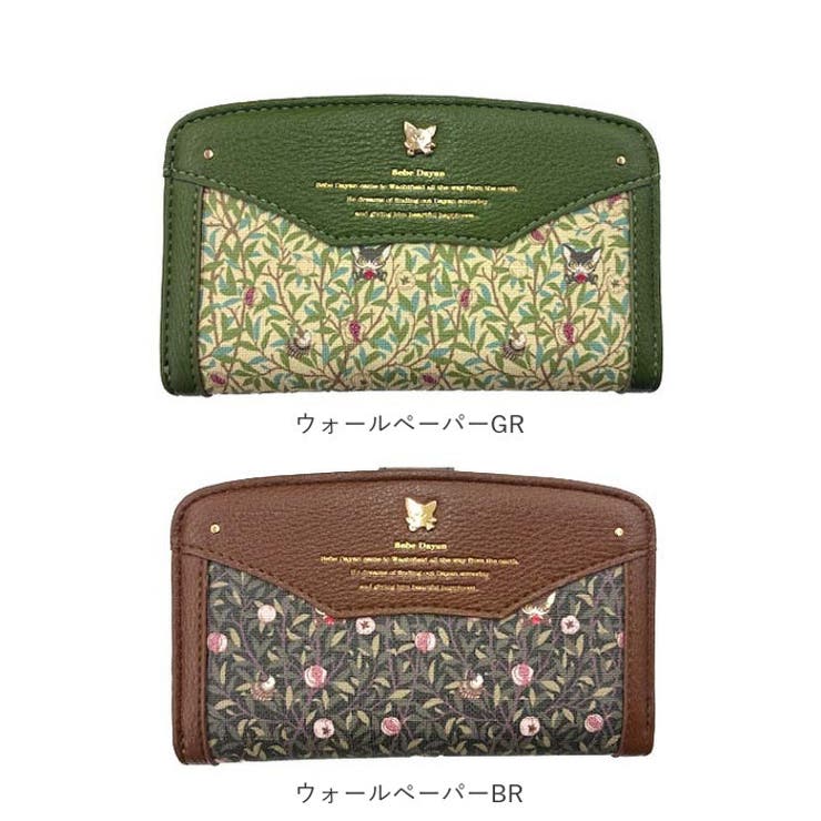 BebeDayan ベベダヤン 半月ラウンド深財布 | BACKYARD FAMILY | 詳細画像11 