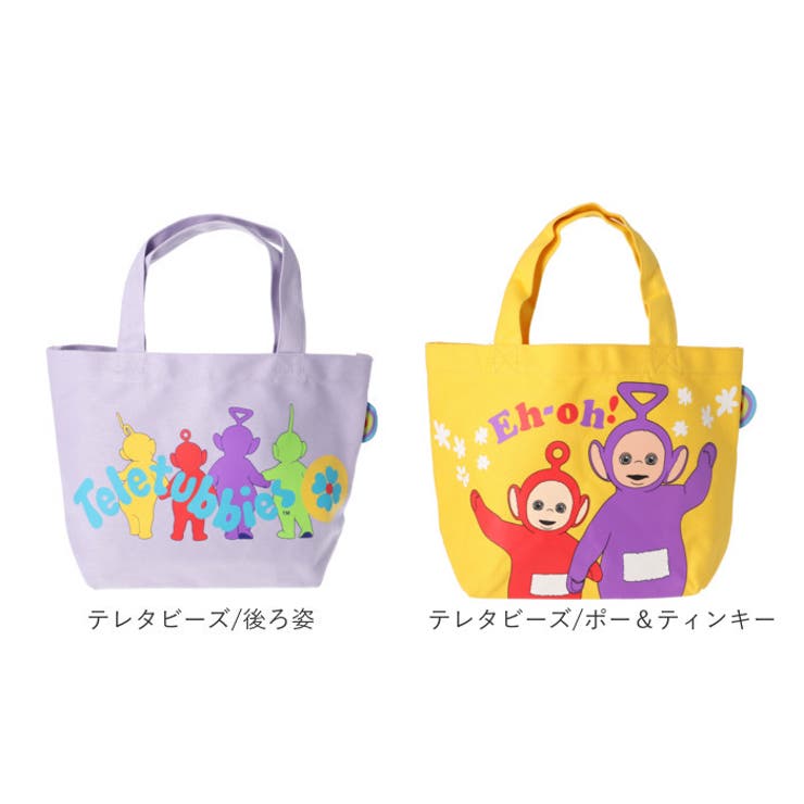 カラーマチ付きバッグ | BACKYARD FAMILY | 詳細画像14 