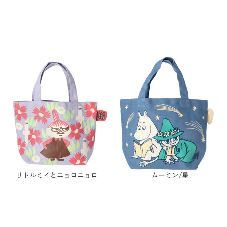 カラーマチ付きバッグ | BACKYARD FAMILY | 詳細画像16 