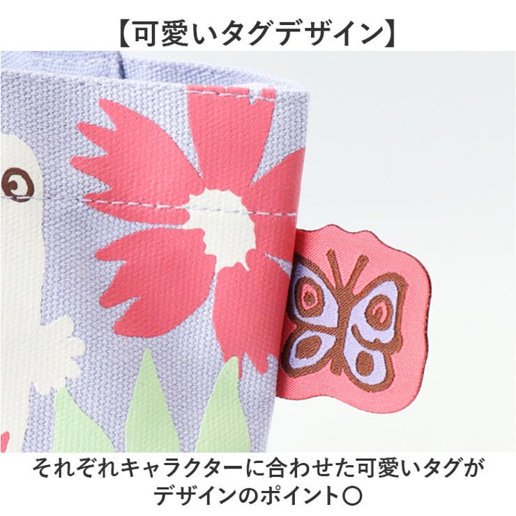 カラーマチ付きバッグ | BACKYARD FAMILY | 詳細画像5 