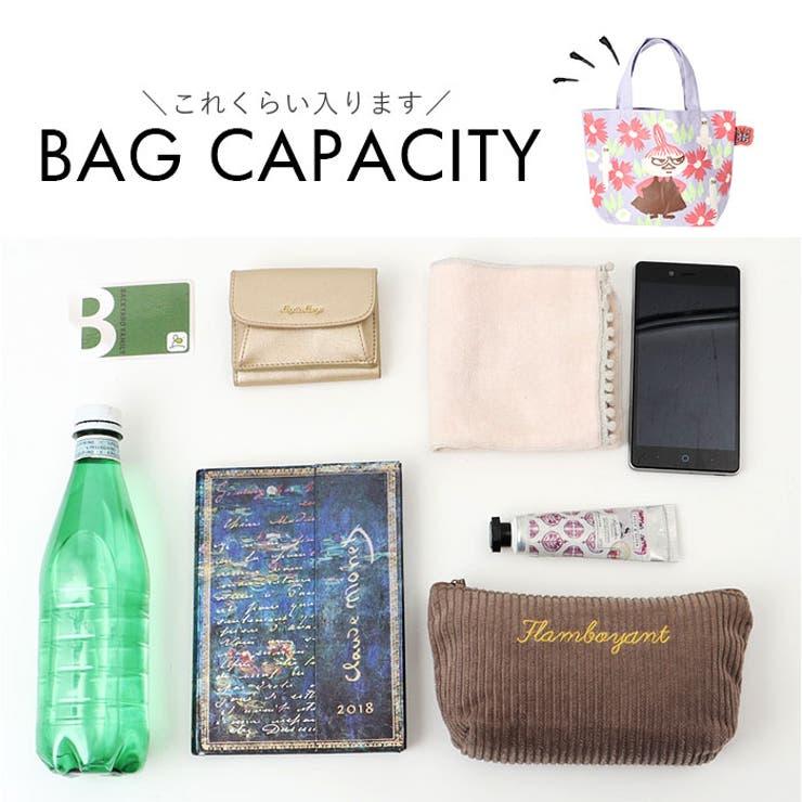 カラーマチ付きバッグ | BACKYARD FAMILY | 詳細画像9 