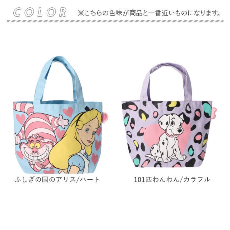 カラーマチ付きバッグ | BACKYARD FAMILY | 詳細画像10 