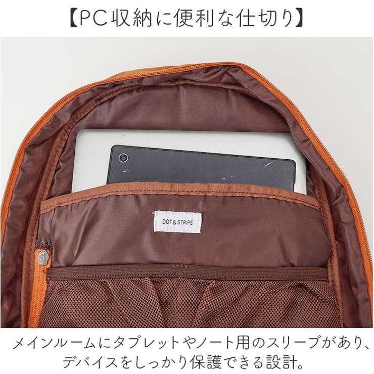 DOT&STRIPE やさバッグ１０ポケットリュック | BACKYARD FAMILY | 詳細画像4 