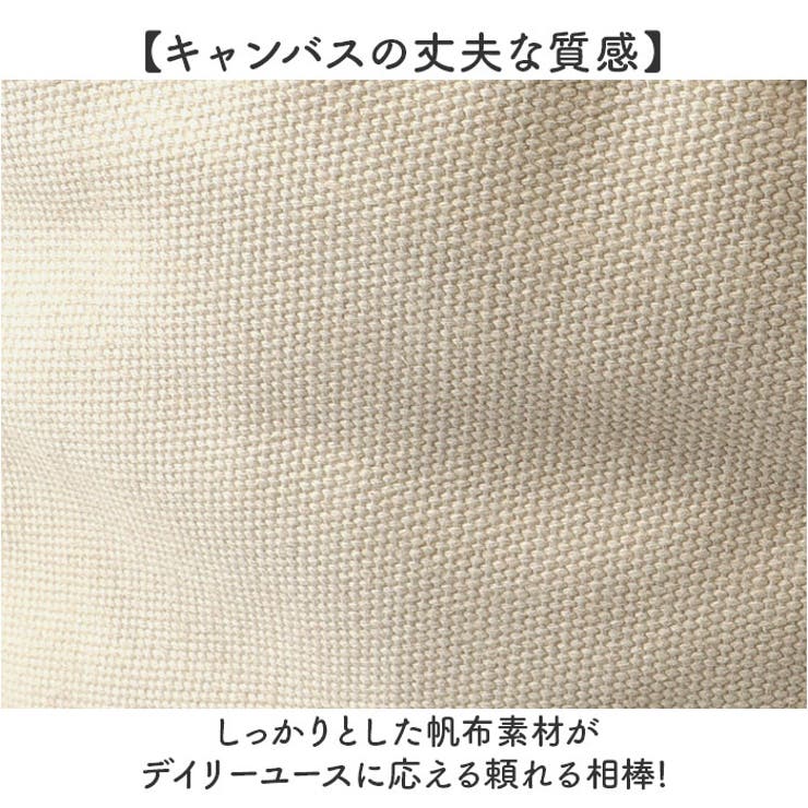 DOT&STRIPE フロントポケットミニトート | BACKYARD FAMILY | 詳細画像6 