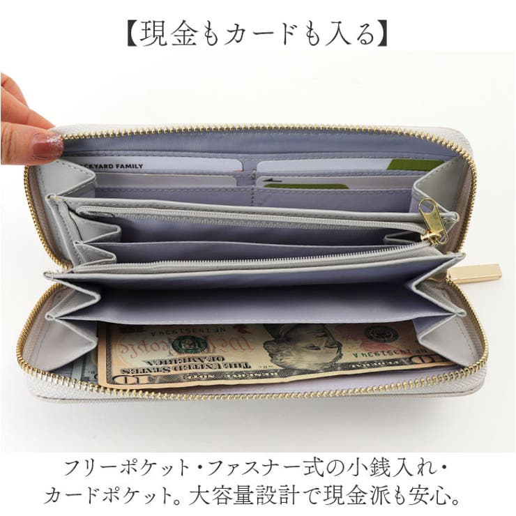 レディース長財布 | BACKYARD FAMILY | 詳細画像4 