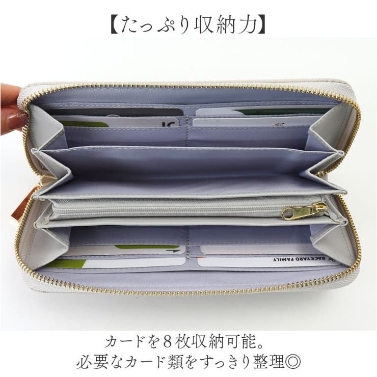 レディース長財布 | BACKYARD FAMILY | 詳細画像5 