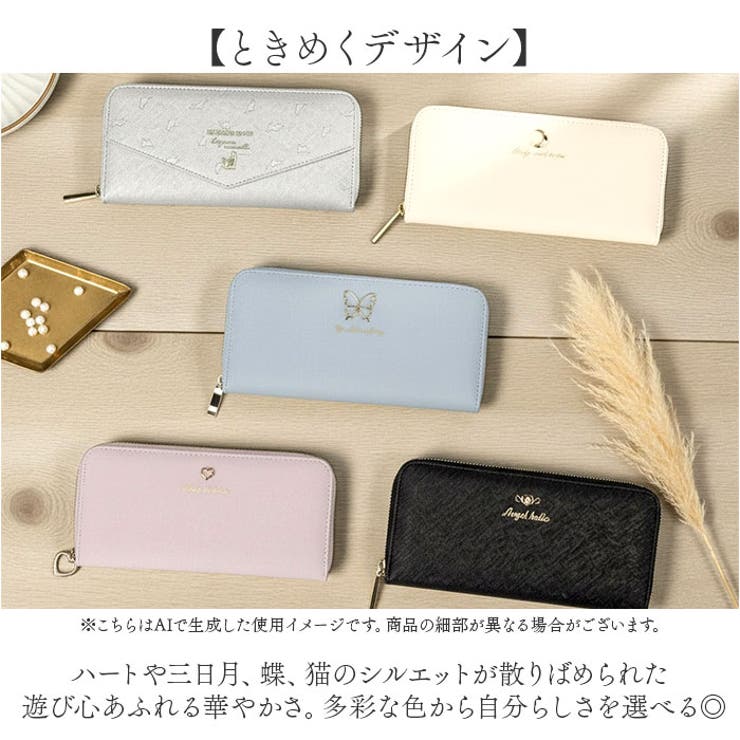 レディース長財布 | BACKYARD FAMILY | 詳細画像8 