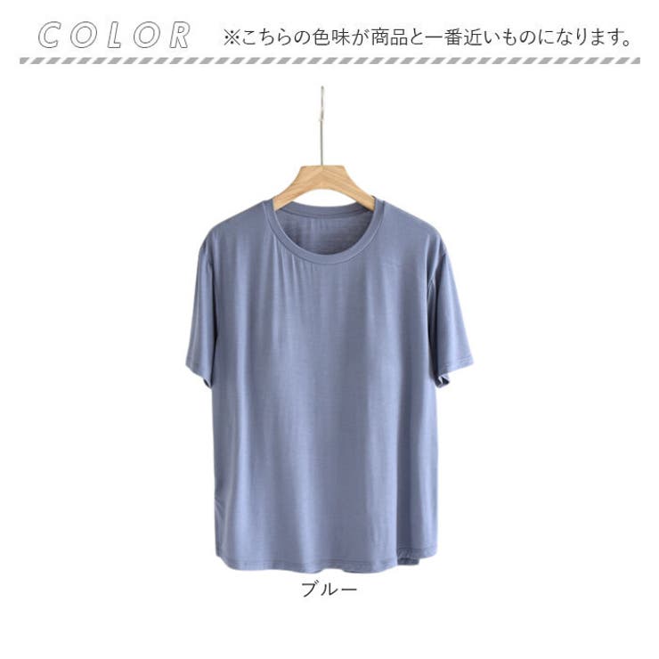 パット付半袖Tシャツ | BACKYARD FAMILY | 詳細画像14 