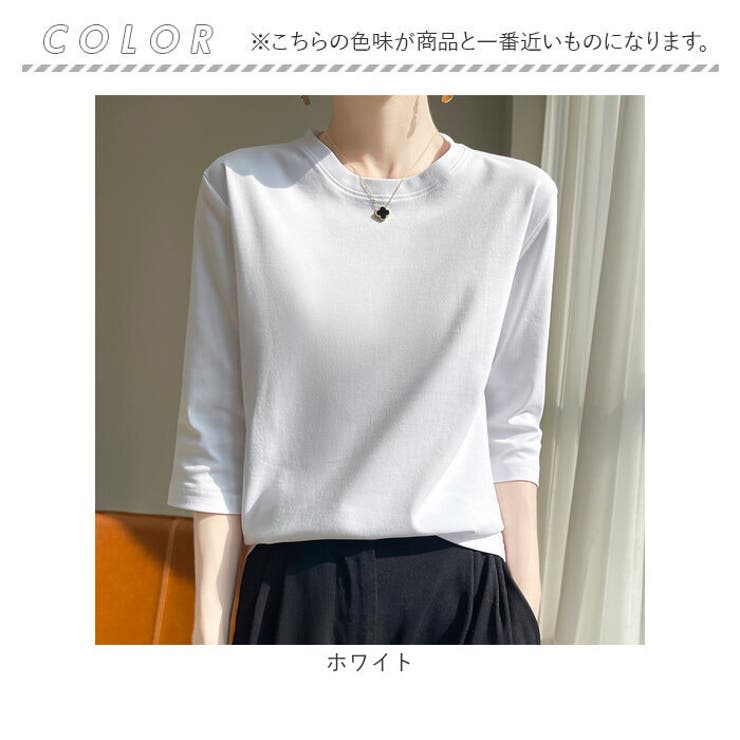 7分袖Tシャツ トップス クールネック | BACKYARD FAMILY | 詳細画像11 