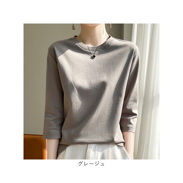 7分袖Tシャツ トップス クールネック | BACKYARD FAMILY | 詳細画像12 
