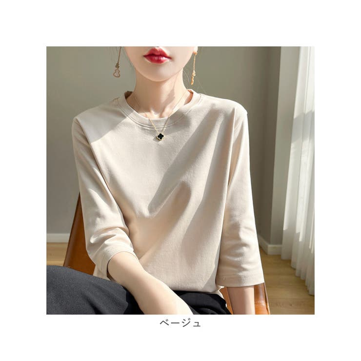 7分袖Tシャツ トップス クールネック | BACKYARD FAMILY | 詳細画像13 