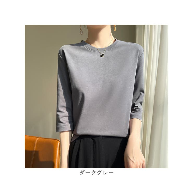 7分袖Tシャツ トップス クールネック | BACKYARD FAMILY | 詳細画像14 