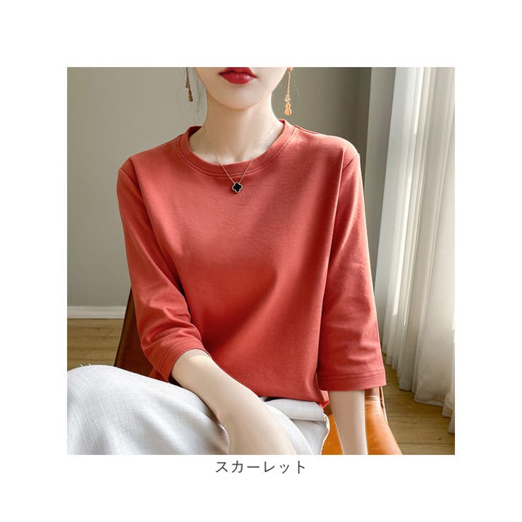 7分袖Tシャツ トップス クールネック | BACKYARD FAMILY | 詳細画像16 