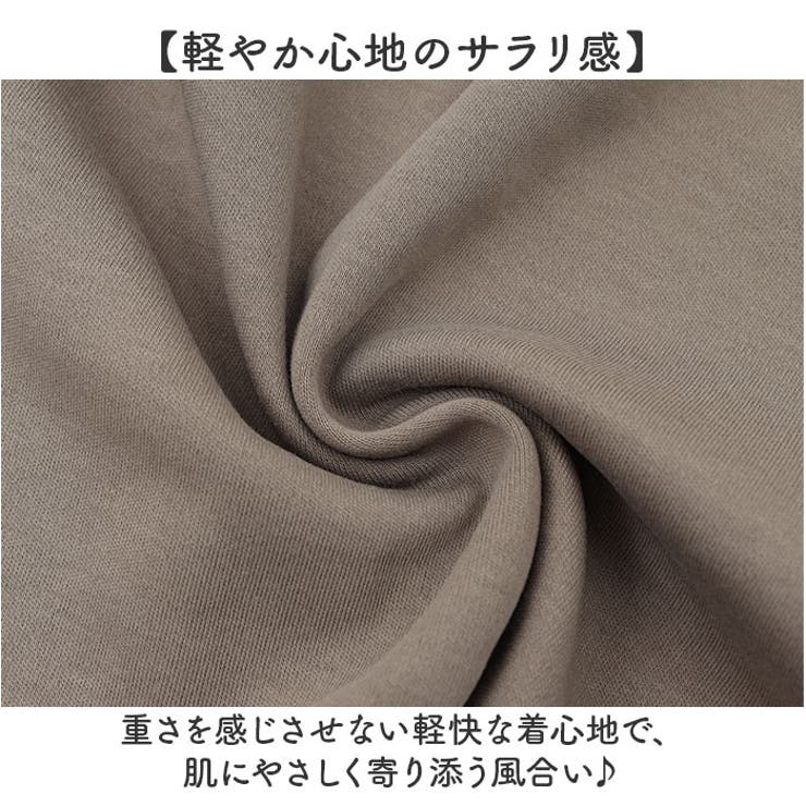 7分袖Tシャツ トップス クールネック | BACKYARD FAMILY | 詳細画像7 