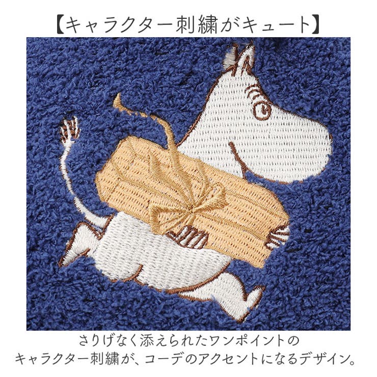 もこもこ靴下in巾着 | BACKYARD FAMILY | 詳細画像4 