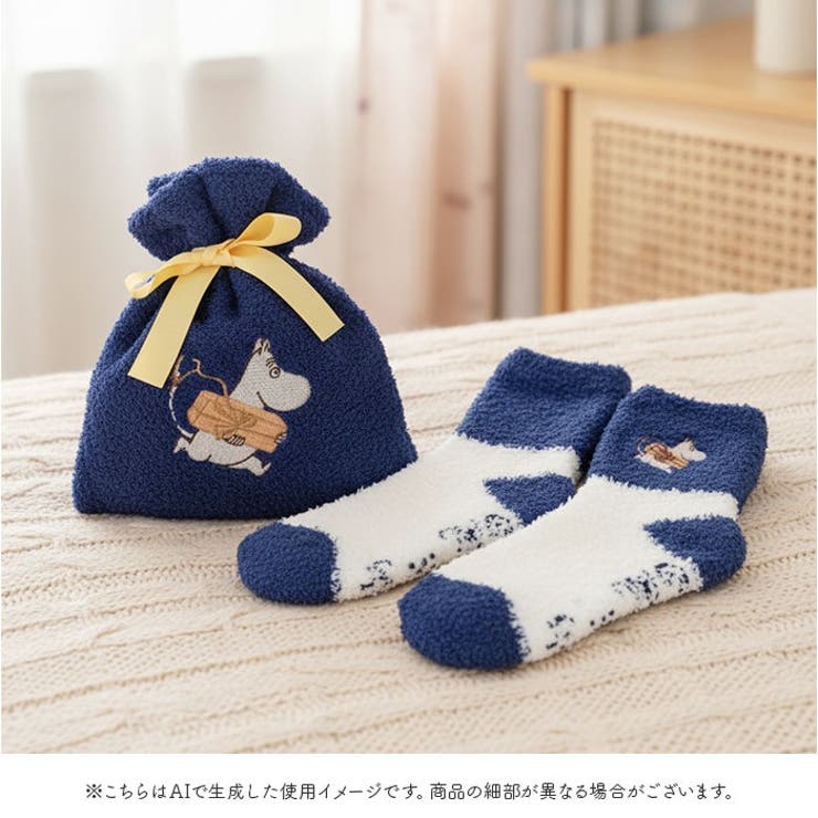 もこもこ靴下in巾着 | BACKYARD FAMILY | 詳細画像7 