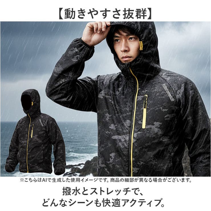 防寒ウインドブレーカー | BACKYARD FAMILY | 詳細画像2 