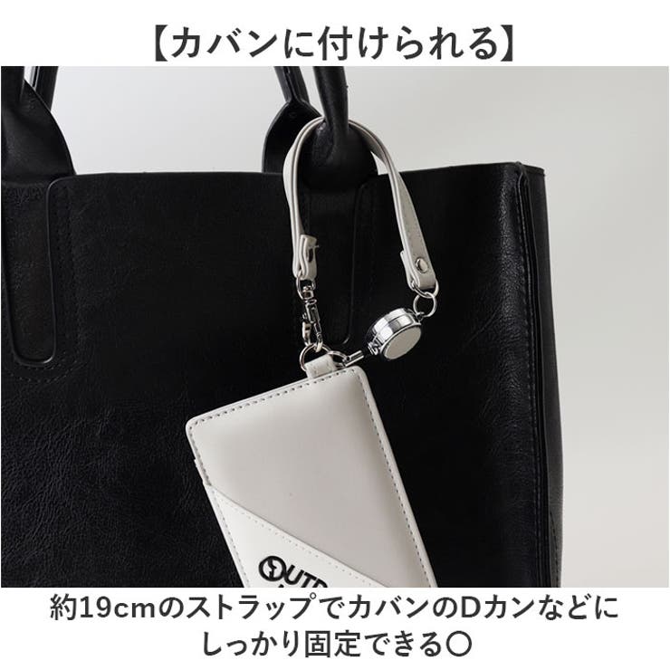 OUTDOOR アウトドア パスケース | BACKYARD FAMILY | 詳細画像4 