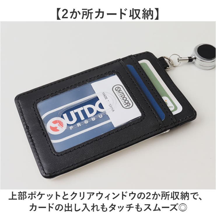 OUTDOOR アウトドア パスケース | BACKYARD FAMILY | 詳細画像5 