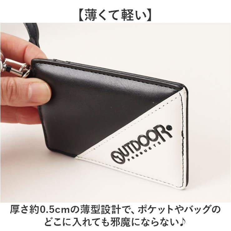 OUTDOOR アウトドア パスケース | BACKYARD FAMILY | 詳細画像6 