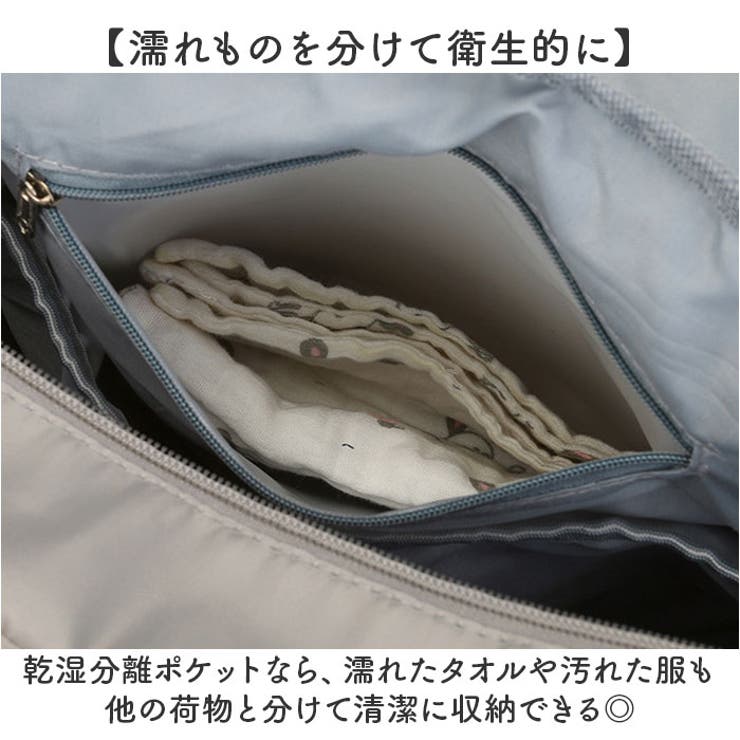 マザーズバッグ リュック 多機能 大容量 撥水 保温ポケット | BACKYARD FAMILY | 詳細画像4 