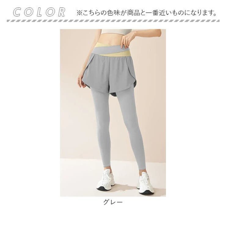 ヨガパンツ ポケットあり 10分丈 レディース スパッツ | BACKYARD FAMILY | 詳細画像10 