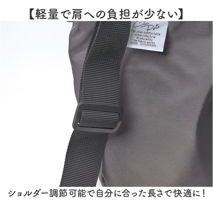 chou-porte FRESCA ショルダーバッグ | BACKYARD FAMILY | 詳細画像7 