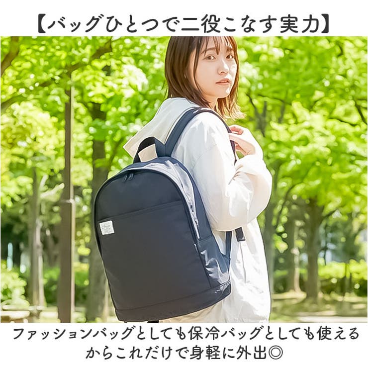 chou-porte FRESCA リュック | BACKYARD FAMILY | 詳細画像3 