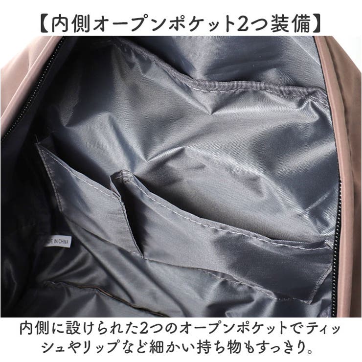 chou-porte FRESCA リュック | BACKYARD FAMILY | 詳細画像7 