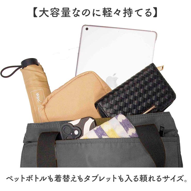 chou-porte FRESCA トートバッグ | BACKYARD FAMILY | 詳細画像6 