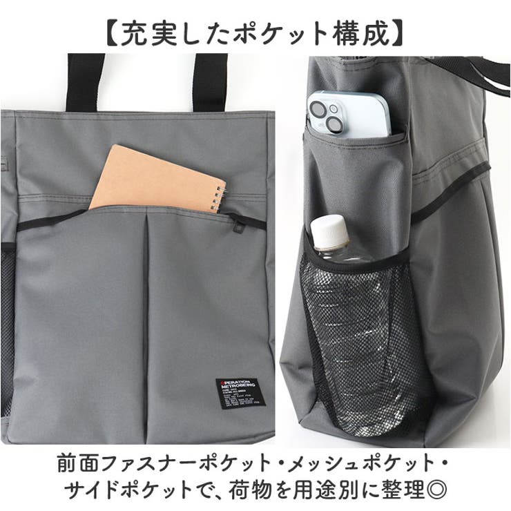 chou-porte GROSSER トートバッグ | BACKYARD FAMILY | 詳細画像4 