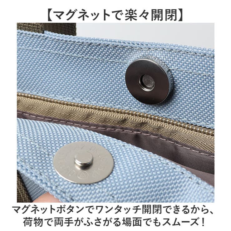 chou-porte マルチ保冷トート小 | BACKYARD FAMILY | 詳細画像6 
