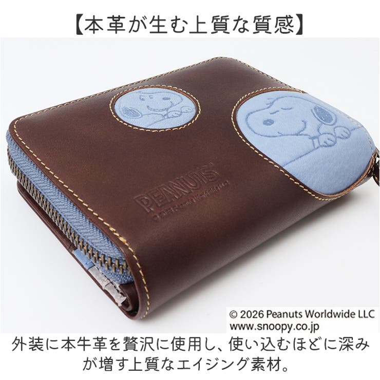 PEANUTS Peeking DOT R二つ折 | BACKYARD FAMILY | 詳細画像5 