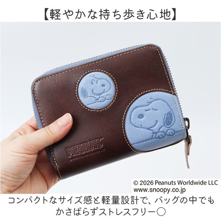 PEANUTS Peeking DOT R二つ折 | BACKYARD FAMILY | 詳細画像6 